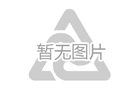 2022第二届江西(进贤李渡)国际医疗器械博览会